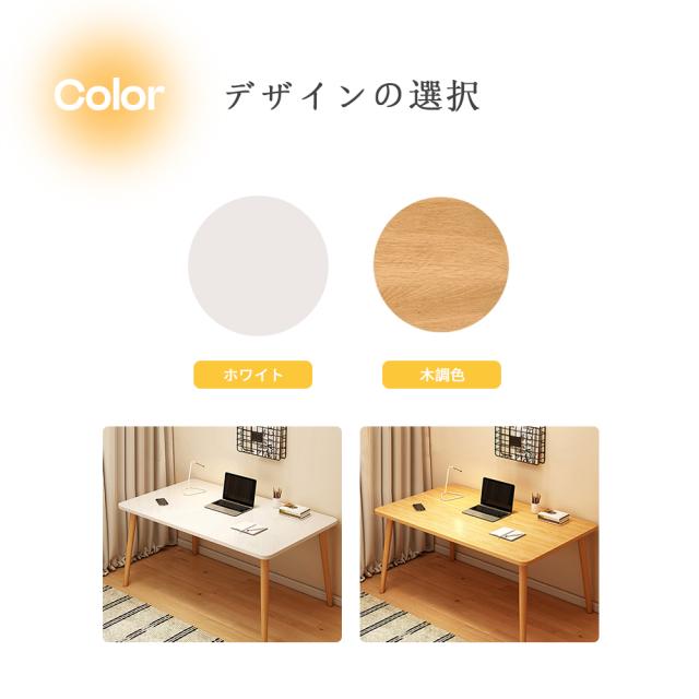 デスク pcデスク コンパクト 省スペース 収納 机 スリム 北欧 パソコンラック PCラック パソコンデスク 一人暮らし 学習デスク おしゃれ_1