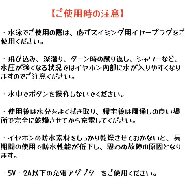 SONY NW-WS413 4GB ブラック ソニー ヘッドホン一体型ウォークマン 並行輸入品 中古_2