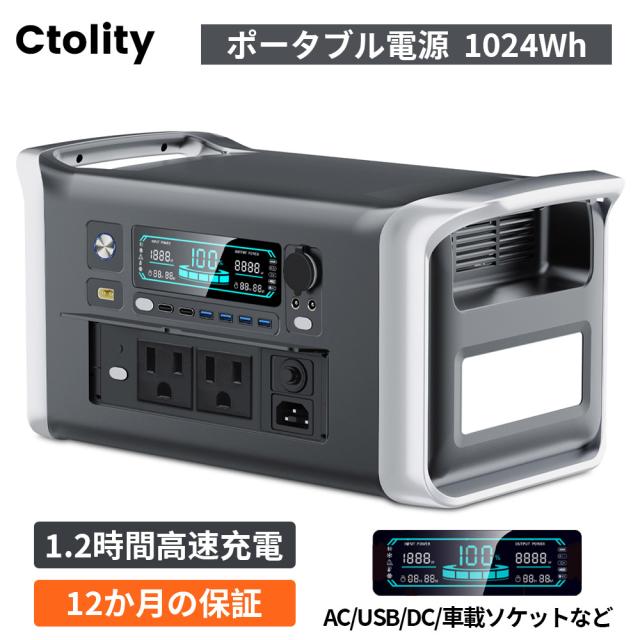 ドリーム川西店御来店限定】シャープ 冷蔵庫 SJ-D15GJ-W／クリーニング 