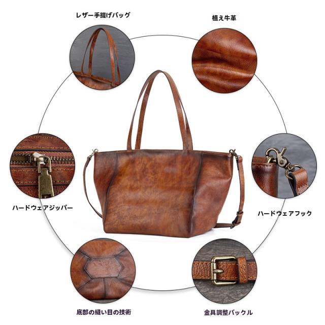 新しい植物タンニンなめし牛革大容量トートバッグレトロ本革ショルダークロスボディバッグレディースラージバッグ_1