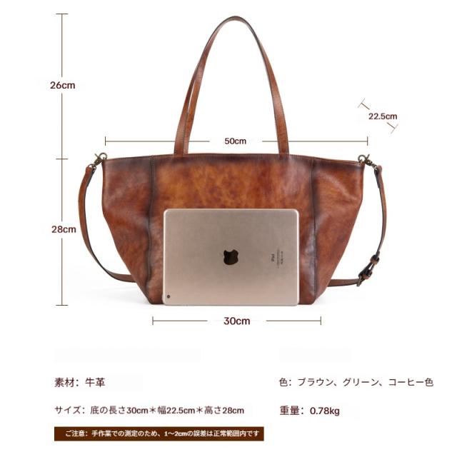 新しい植物タンニンなめし牛革大容量トートバッグレトロ本革ショルダークロスボディバッグレディースラージバッグ_3