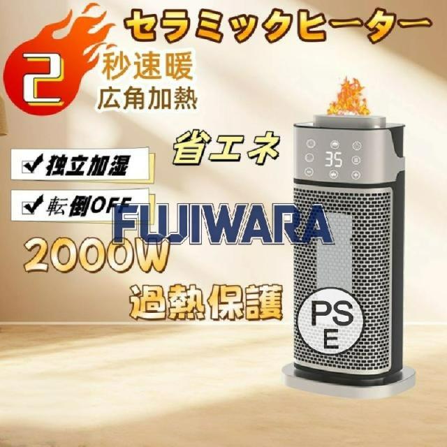 プロパンガス(LPG)《在庫あり》◇15時迄出荷OK！リンナイガス瞬間湯沸 