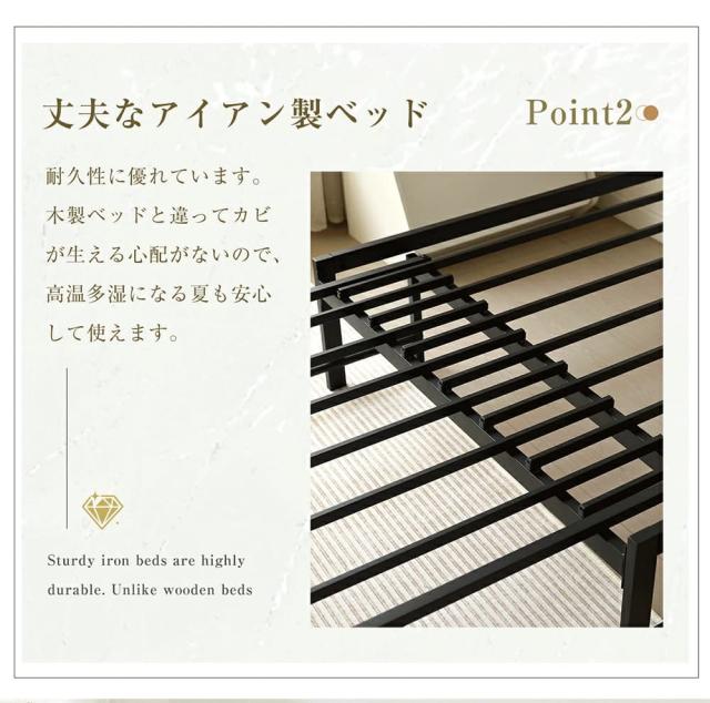 【数量限定ｘ送料無料ｘ10％還元】NARUMIデイベッド ソファベッド シングル 伸縮式 パイプベッド アイアン ベッドフレーム 2WAY 伸長式 下収納付き おしゃれ 来客用 リビング 寝室_10