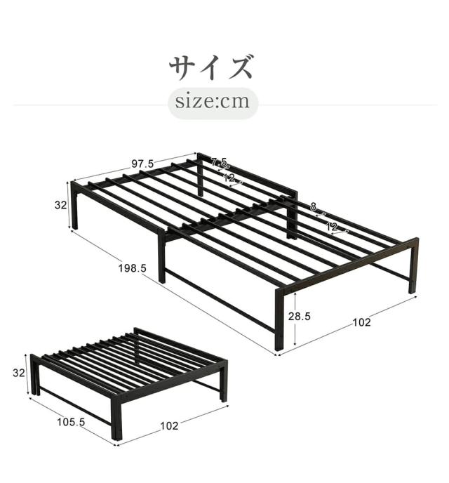 【数量限定ｘ送料無料ｘ10％還元】NARUMIデイベッド ソファベッド シングル 伸縮式 パイプベッド アイアン ベッドフレーム 2WAY 伸長式 下収納付き おしゃれ 来客用 リビング 寝室_1