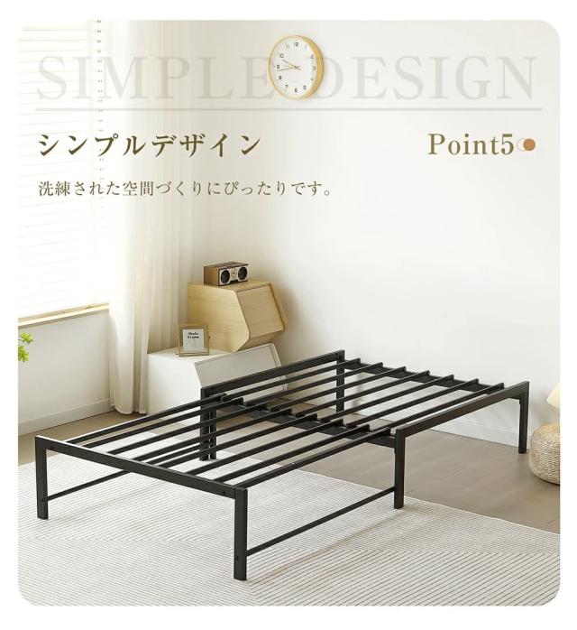 【数量限定ｘ送料無料ｘ10％還元】NARUMIデイベッド ソファベッド シングル 伸縮式 パイプベッド アイアン ベッドフレーム 2WAY 伸長式 下収納付き おしゃれ 来客用 リビング 寝室_13