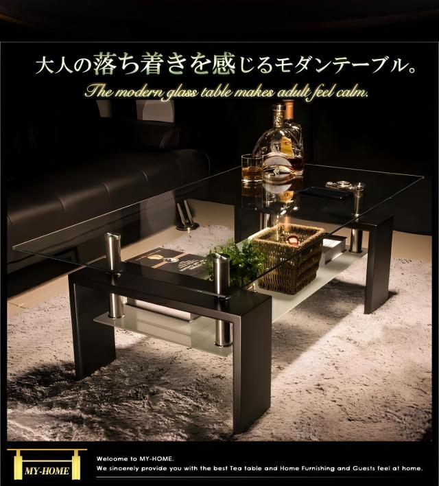 【数量限定ｘ送料無料ｘ10％還元】NARUMIガラステーブル コーヒーテーブル 幅88cm 強化ガラス天板 二段収納 収納棚付き リビングテーブル おしゃれ 木製脚 コンパクト 一人暮らし