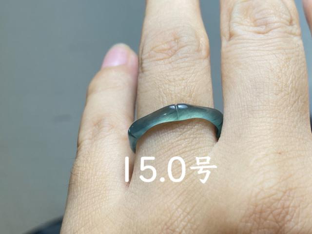 L13-218 高級感 氷種 竹節 15.0号 グアテマラ産 A貨 本翡翠 くりぬき