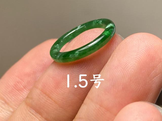 [R100-002］天然石　翡翠　くりぬきリング　グアテマラ産　10号 R100-002］天然石翡翠くりぬきリンググアテマラ産10号