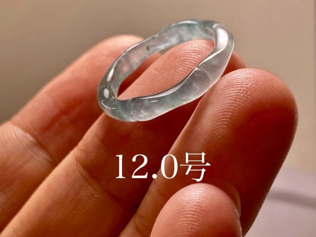 L14-78 高氷種 竹節 リング 高級感 薄水青色 12.0号 グアテマラ産 A貨 本翡翠 くりぬき 黒翡翠