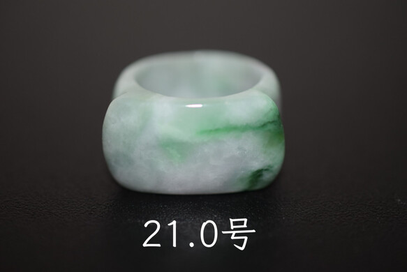 93-13 特売 21.0号 天然 A貨 翡翠 リング 板指 広幅 指輪 馬鞍 