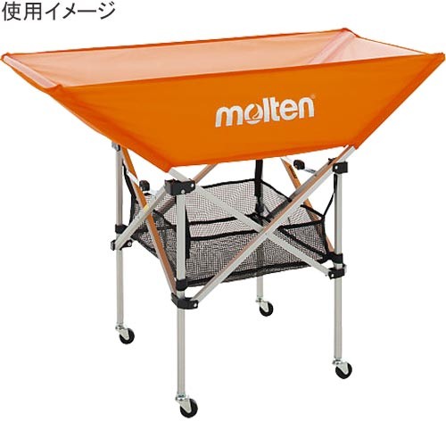 モルテン molten バレーボール ボールかご 折りたたみ式 平型 モルテン molten バレーボール ボールかご 折りたたみ式 平型