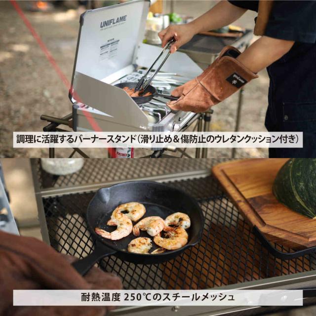 クイックキャンプ QUICKCAMP 折りたたみ フルメッシュキッチン