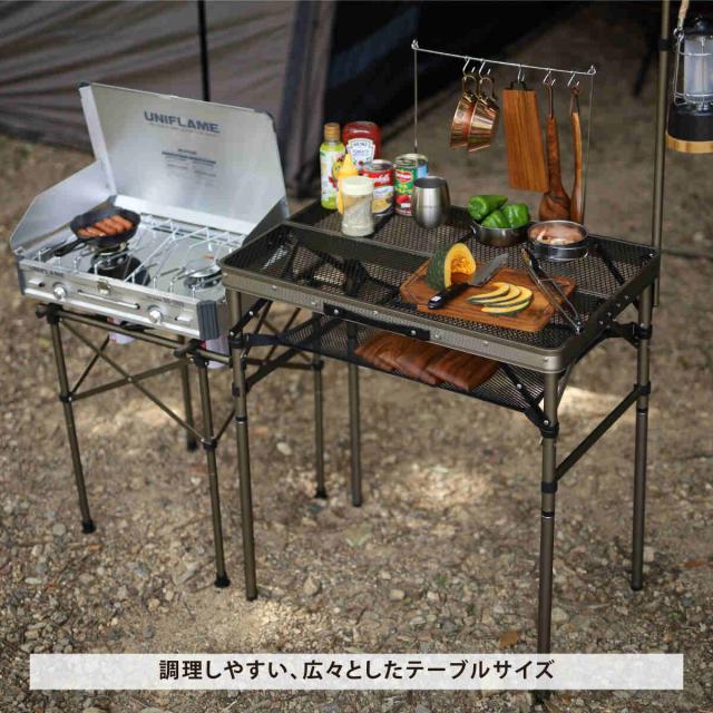 折りたたみキッチンテーブル　QUICKCAMP 折りたたみ フルメッシュキッチンテーブル ｜商品｜QUICKCAMP