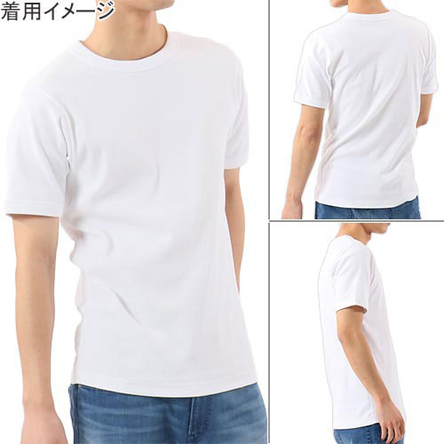 ヘインズ Hanes メンズ ビーフィー リブtシャツ Beefy T ホワイト Hm1 R103 010 半袖 無地 パックt トレーニングウェアの通販はau Pay マーケット 2万円以上1500円offクーポン配布 Yocabito ヨカビト