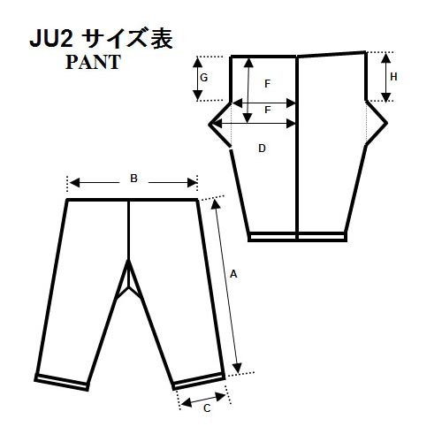 アルマ ALMA メンズ レディース 格闘技 海外製柔術着 上下セット 白帯付 白 JU2-A3-WH WH 送料無料 柔術衣 上衣 ズボン 白帯3点セット