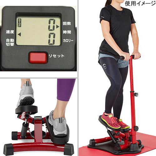 ショップジャパン Shop Japan ナイスデイ プレミアム ステッパー