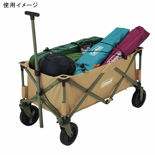 ☆未開封新品 キャプテンスタッグ キャリーワゴンカート UL-1056 楽天市場】CAPTAIN STAG キャプテンスタッグ CS 収束型4輪