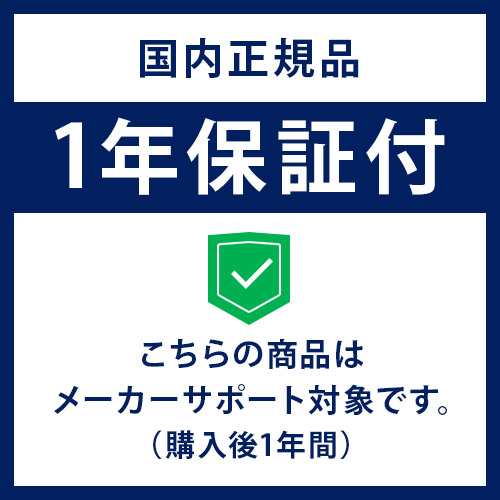 美容/健康ショップジャパン 楽ちんヒアリング片耳セットベージュ - その他