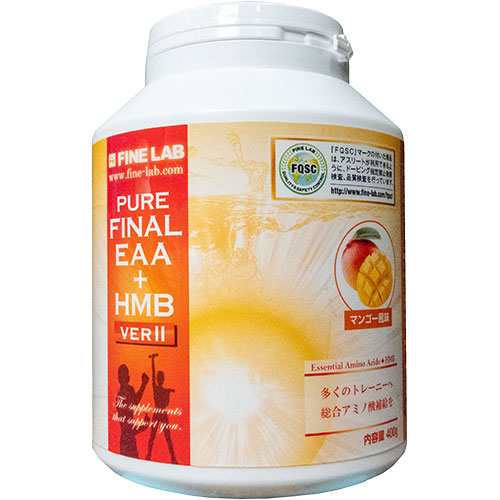 ファイン・ラボ FINE LAB サプリメント PURE FINAL EAA＋HMB VER2 マンゴー風味 FLEAA4MA アミノ酸 パウダー  筋力 運動中 運動後