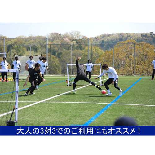 クイックプレイ QUICKPLAY キッズ キックスター ポータブル サッカーゴール 1.8m×1.2m(6X4ft) 組立式 練習器具 QP-6KSR  クリスマスの通販はau PAY マーケット - YOCABITO（ヨカビト） | au PAY マーケット－通販サイト