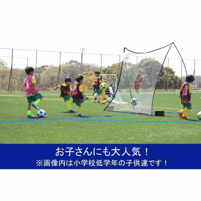 クイックプレイ スポットリバウンダー サッカー練習　収納ケース付き 楽天市場】☆8/20限定 5%OFFクーポン☆【楽天1位】クイック