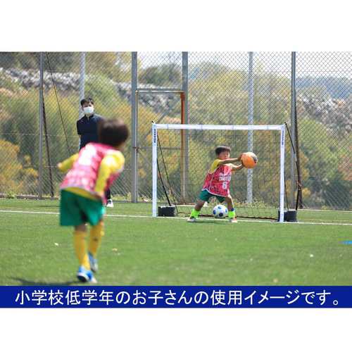 クイックプレイ QUICKPLAY キッズ キックスター ポータブル サッカーゴール 1.8m×1.2m(6X4ft) 組立式 練習器具 QP-6KSR  クリスマスの通販はau PAY マーケット - YOCABITO（ヨカビト） | au PAY マーケット－通販サイト