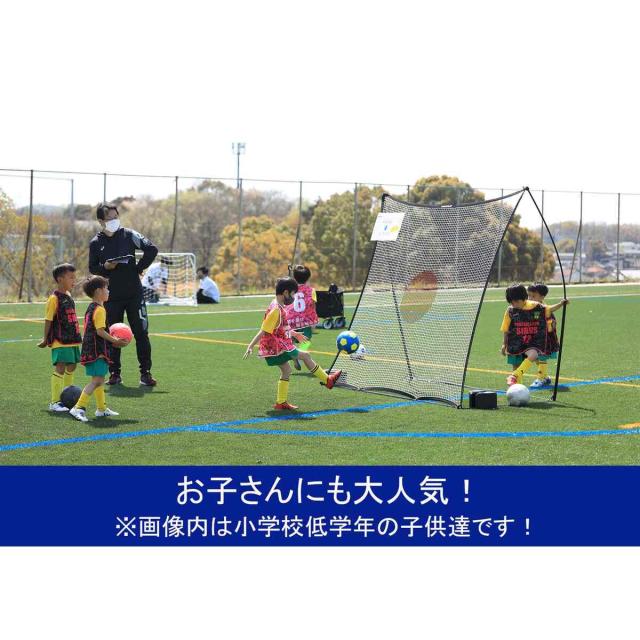 クイックプレイ QUICKPLAY スポットリバウンダー　2.1mX2.1m クイックプレイ QUICKPLAY スポットリバウンダー 2.1m×2.1m（7
