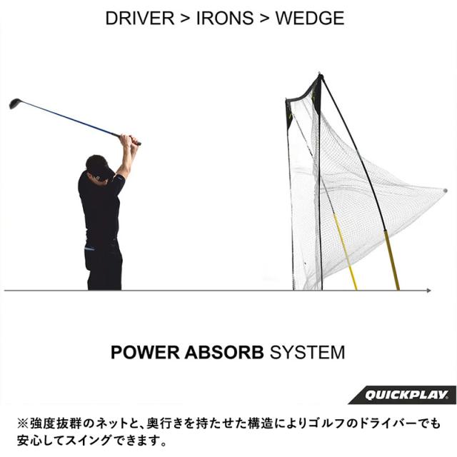 野球　ゴルフ　練習用ネット　引き取り Amazon | サイズ選択可能 大型 ゴルフ 練習 ネット 野球 練習