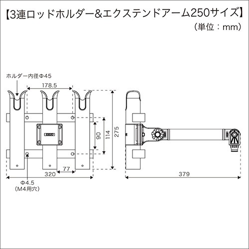 ビーエムオージャパン BMO JAPAN フィッシング ボートアクセサリー 3連ロッドホルダー コンパクト万力セット 20Z0282 釣り具