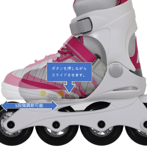 REBRENNER スケートベア Steady スウェット 4colors ケーツー K2 キッズ インラインスケート チャンプ ヨーロッパ
