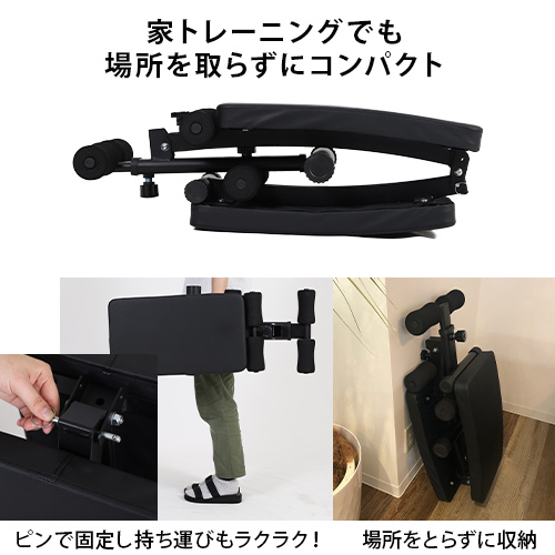 リーディングエッジ　トレーニングベンチ　折りたたみ式 Amazon.co.jp: [リーディングエッジ] フォールディング フラット