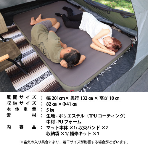 クイックキャンプ 8cm インフレーターマット シングル3枚 クイック