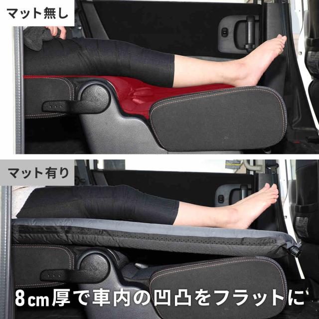 クイックキャンプ QUICKCAMP アウトドア ベッド 車中泊マット