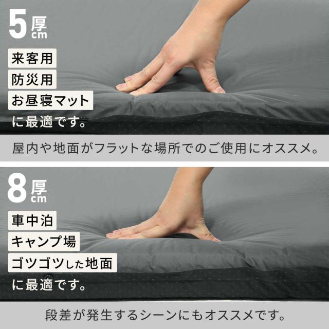 クイックキャンプ QUICKCAMP 車中泊マット　セミダブル　エアマット qc-cm8-head-640x360.jpg