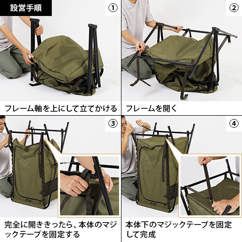クイックキャンプ　 折りたたみ　3段シェルフ Amazon｜[クイックキャンプ] 三段ラック 折りたたみシェルフ