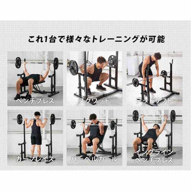 LEADING EDGE リーディングエッジ フラットベンチ 固定式 高負荷