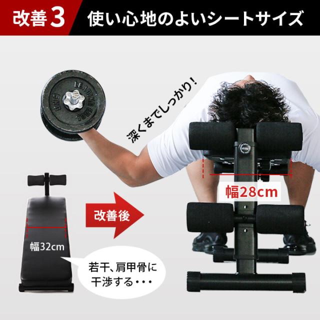 リーディングエッジ LEADING EDGE マルチシットアップベンチ