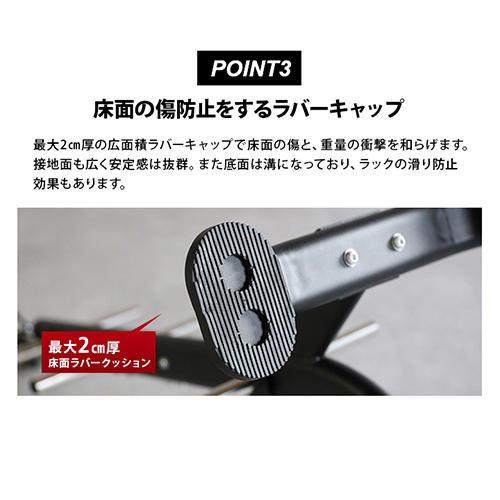 リーディングエッジ　プレートラック　レギュラープレート　28mm プレートラック|トレーニング用品ブランド「LEADING EDGE
