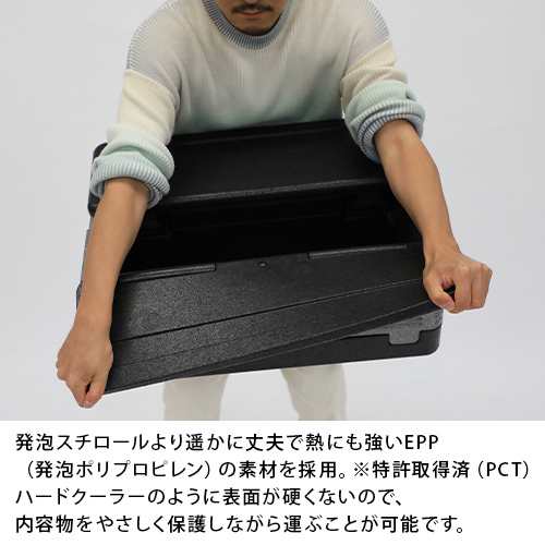 PL College BOCCO 2.0 ボッコ　折りたたみ式 BOCCO2.0-ボッコ 折り畳み式ストレッチポール【パワーチューブ