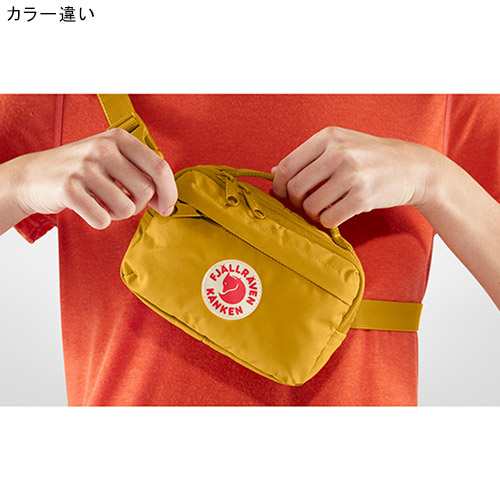 フェールラーベンウエストバッグ ヒップバッグ Kanken Hip Packクロージャータイプ