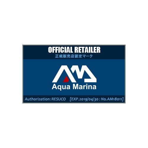 アクアマリーナ AQUA MARINA マリンスポーツ デラックス330 ウッドフロア 5人乗り BT-06330WD DELUXE ミニボート  フィッシングボートの通販はau PAY マーケット YOCABITO（ヨカビト） au PAY マーケット－通販サイト