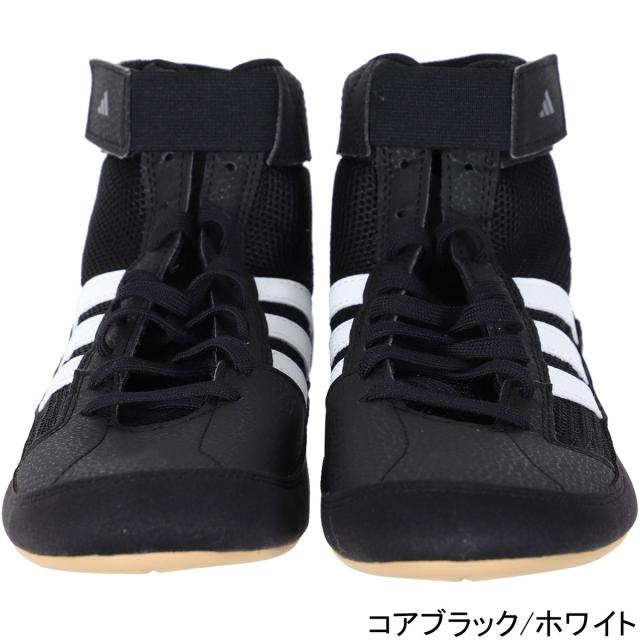 レスリングシューズアディダス メンズ  レスリング　ボクシングシューズ 楽天市場】アディダス メンズ レディース HVC レスリング