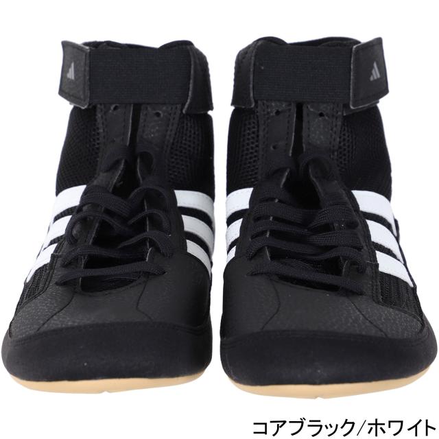 アディダス adidas メンズ レディース レスリングシューズ