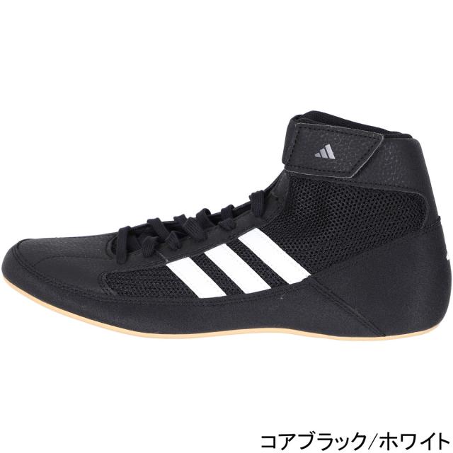 アディダス adidas メンズ レディース レスリングシューズ