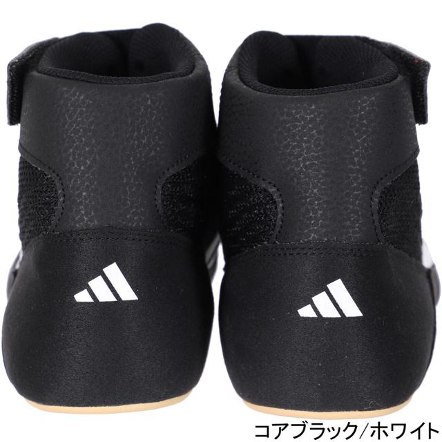 adidas - アディダス　レスリングシューズ　24.5 アディダス adidas メンズ レディース レスリングシューズ