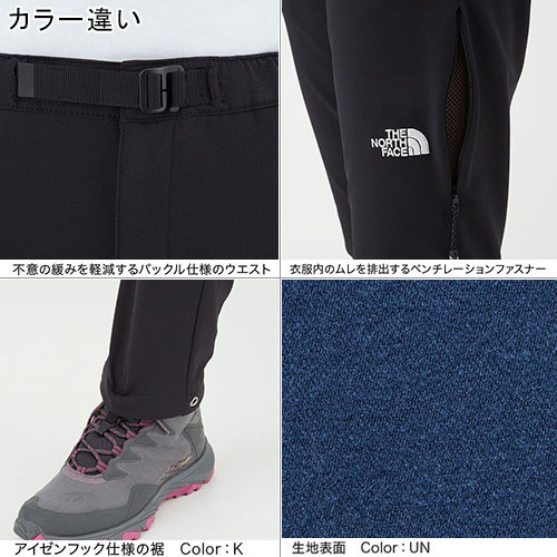 ノースフェイス THE NORTH FACE レディース ロング 