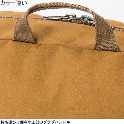 マックパック macpac ショルダーバッグ ティムカ 18L ブラック MM82102 K Temuka 秋冬モデル カジュアル 通勤通学 バッグ  タウンユースの通販はau PAY マーケット - YOCABITO（ヨカビト） | au PAY マーケット－通販サイト