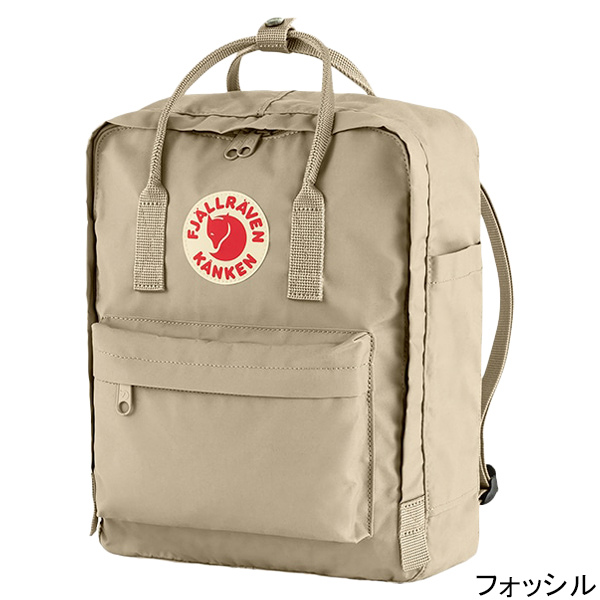 【美品】FJALL RAVEN(フェールラーベン)KANKEN/リュック/16L Kanken 16L (Black 550) | FJALLRAVEN,KANKEN,KANKEN 16L