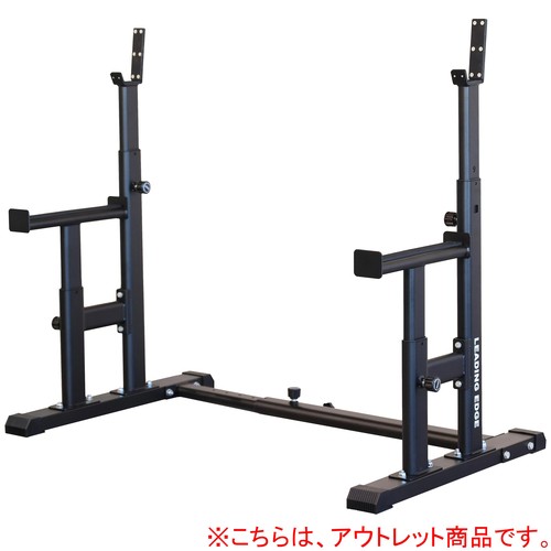 訳あり リーディングエッジ LEADING EDGE 大型マシン プレスラック ブラック LE-BP900FD-T BK PRESS RACK  LEOLYM LEHGLC スクワットの通販はau PAY マーケット - YOCABITO（ヨカビト） | au PAY マーケット－通販サイト