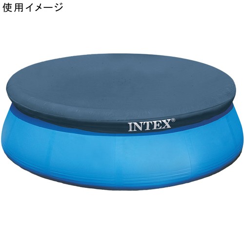 インテックス INTEX イージーセットプールカバー 244×30cm 28106